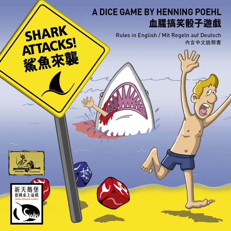 Shark Attacks! - SWAN PANASIA EDITION 2014